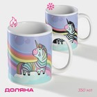 Кружка - хамелеон Доляна «Единорог», 350 мл, керамика, разноцветная - Фото 1