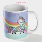 Кружка - хамелеон Доляна «Единорог», 350 мл, керамика, разноцветная - Фото 3