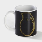 Кружка чайная хамелеон «23 февраля», 350 мл - Фото 3