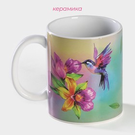 Кружка-хамелеон Доляна «Колибри», 350 мл, керамика, небольшие дефекты