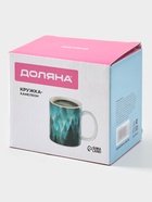 Кружка - хамелеон Доляна «Таинственная лиса», 350 мл, керамика, небольшие дефекты - Фото 10