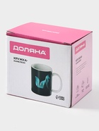 Кружка-хамелеон Доляна «Таинственная лиса», 350 мл - фото 809216706