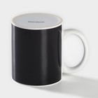 Кружка - хамелеон Доляна «Огонь», 350 мл, керамика, чёрная - Фото 5