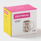 Кружка - хамелеон Доляна «Котик», 350 мл, керамика, белая - Фото 6