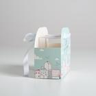 Переноска для цветов складная Life is so good, 17 × 13 × 7 см 5422421