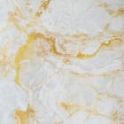 Бумага упаковочная глянцевая двусторонняя «Камень», 70 × 100 см (10 шт) - фото 804423933