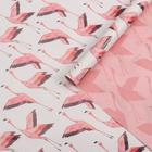 Бумага упаковочная глянцевая двусторонняя «Фламинго», 70 × 100 см - фото 9158356