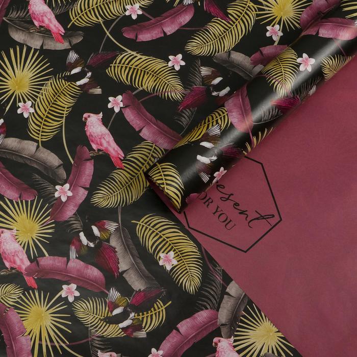 Бумага упаковочная глянцевая двухсторонняя «Тропики», 70 х 100 см - Фото 1