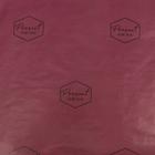 Бумага упаковочная глянцевая двухсторонняя «Тропики», 70 х 100 см - Фото 3