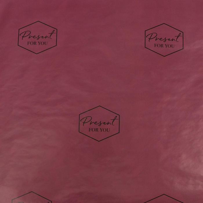 Бумага упаковочная глянцевая двухсторонняя «Тропики», 70 х 100 см - фото 1927644000