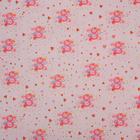 Бумага упаковочная крафт "С 8 Марта!", 50 х 70 см (комплект 10 шт) - фото 21193349