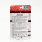 Комплекс витаминов японский B12, B6, С + железо + цинк, для работы нервной системы, 30 таблеток - Фото 2