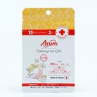 Коэнзим Q10, с витамином B6, здоровое сердце, 30 таблеток - Фото 1