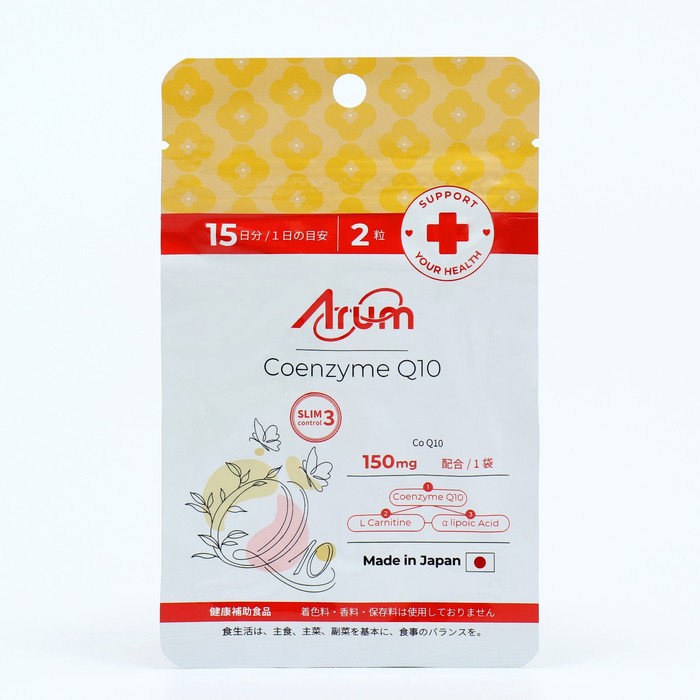 Коэнзим Q10, с витамином B6, здоровое сердце, 30 таблеток - Фото 1