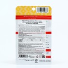 Коэнзим Q10, с витамином B6, здоровое сердце, 30 таблеток - Фото 2