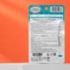 Глюкозамин, 60 таблеток - Фото 2