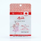 Альфа-липоевая кислота, 30 таблеток по 250 мг - Фото 1