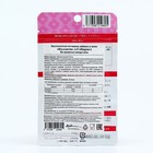 Коллаген, 30 таблеток - Фото 2