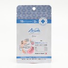 Минеральный комплекс японский, цинк, хром, селен, для кожи и волос, 30 таблеток - Фото 1