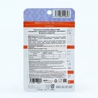 Хондроитин-глюкозамин, 30 таблеток - Фото 2