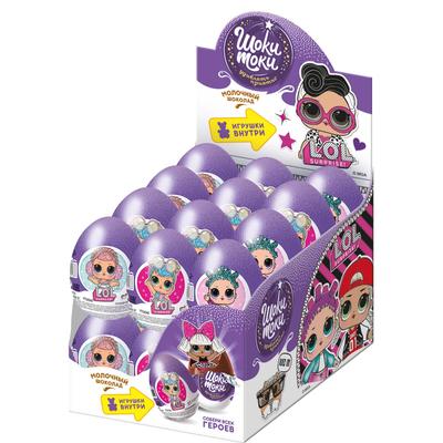 Шоколадное яйцо «ШОКИ-ТОКИ» LOL, с игрушкой, 20 г