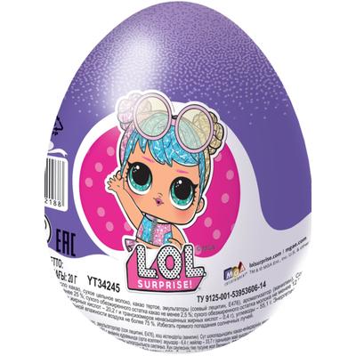 Шоколадное яйцо «ШОКИ-ТОКИ» LOL, с игрушкой, 20 г