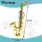 Игрушка музыкальная «Саксофон», цвета МИКС - Фото 2