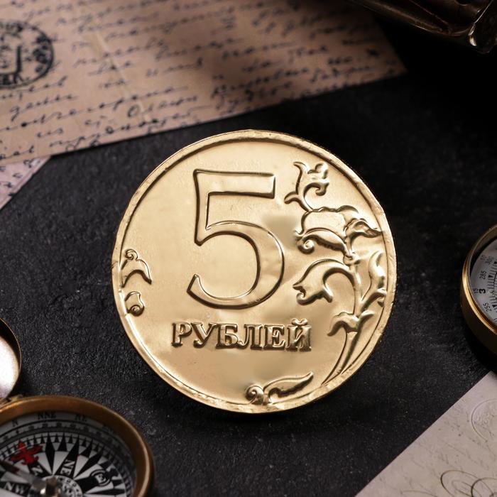 Кондитерское изделие медали "5 рублей", 24 шт - Фото 1