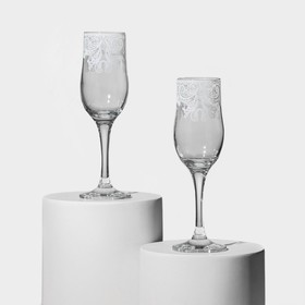 Набор бокалов для шампанского «Кружево», 200 мл, диаметр 5,3 см, высота 20,5 см, 2 шт