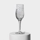 Набор бокалов для шампанского «Кружево», 200 мл, диаметр 5,3 см, высота 20,5 см, 2 шт - фото 4318829