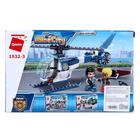Конструктор Патруль «Погоня на вертолете», 2 минифигуры и 106 деталей - Фото 2