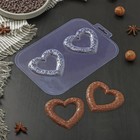 Форма для шоколада и конфет «Сердечные кольца», цвет прозрачный - фото 9158533
