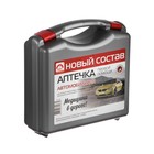 Аптечка первой помощи автомобильная «Муссон», по приказу №1080н, состав 2024 - Фото 4