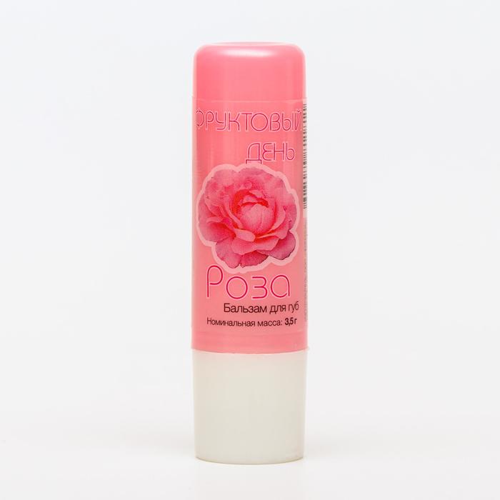 Бальзам для губ «Фруктовый день» со вкусом розы, 3.5 г - Фото 1