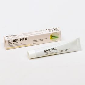Крем для ног «Шпор-мед», 35 мл (6246027) - Купить по цене от 215.00 руб ...
