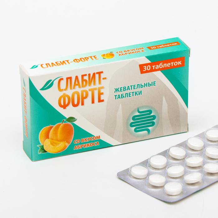 Жевательные таблетки «Слабит-Форте» со вкусом абрикоса, нормализация стула и работы кишечника, 30 таблеток по 500 мг - Фото 1