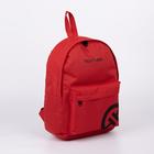 Рюкзак молодёжный из текстиля на молнии, 1 карман, TEXTURA, цвет красный - Фото 2