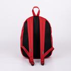 Рюкзак молодёжный из текстиля на молнии, 1 карман, TEXTURA, цвет красный - Фото 3
