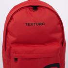 Рюкзак молодёжный из текстиля на молнии, 1 карман, TEXTURA, цвет красный - Фото 4