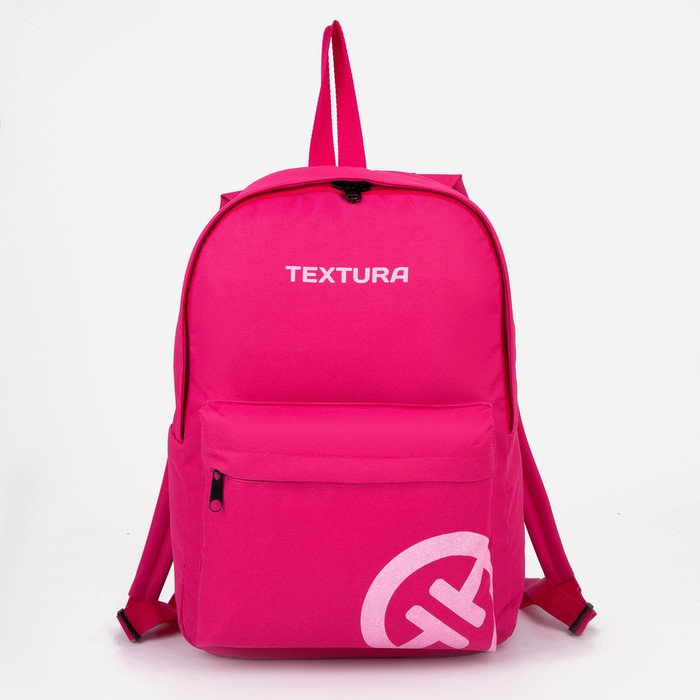Рюкзак молодёжный из текстиля на молнии, 1 карман, цвет розовый