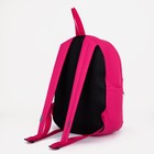 Рюкзак молодёжный из текстиля на молнии, 1 карман, TEXTURA, цвет розовый - Фото 2