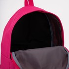 Рюкзак молодёжный из текстиля на молнии, 1 карман, TEXTURA, цвет розовый - Фото 5