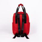 Рюкзак - сумка молодёжная из текстиля на молнии, 3 кармана, TEXTURA, цвет красный - Фото 3