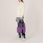 Рюкзак на молнии, наружный карман, цвет сиреневый - Фото 7