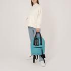 Рюкзак - сумка молодёжная из текстиля на молнии, 3 кармана, TEXTURA, цвет бирюзовый - Фото 7