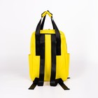 Рюкзак - сумка молодёжная из текстиля на молнии, 3 кармана, TEXTURA, цвет жёлтый - Фото 3