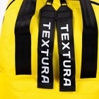 Рюкзак - сумка молодёжная из текстиля на молнии, 3 кармана, TEXTURA, цвет жёлтый - Фото 4