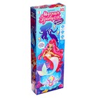 Кукла «Морская принцесса» со светом - Фото 5