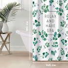 Штора для ванной «Этель» Eucalyptus, 145×180 см, полиэстер - Фото 2