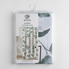 Штора для ванной «Этель» Eucalyptus, 145×180 см, полиэстер - Фото 5
